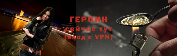 ALPHA PVP Беломорск